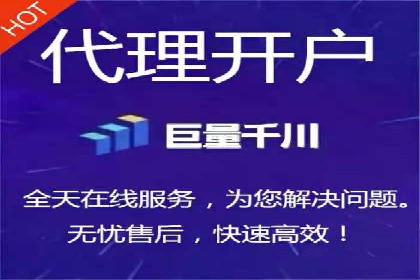 SEM运营推广优化技巧分享