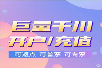托管竞价SEM实战案例分享